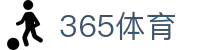 bt365体育在线-全球体育赛事直播